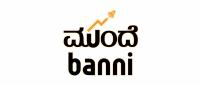 Mundhe Banni