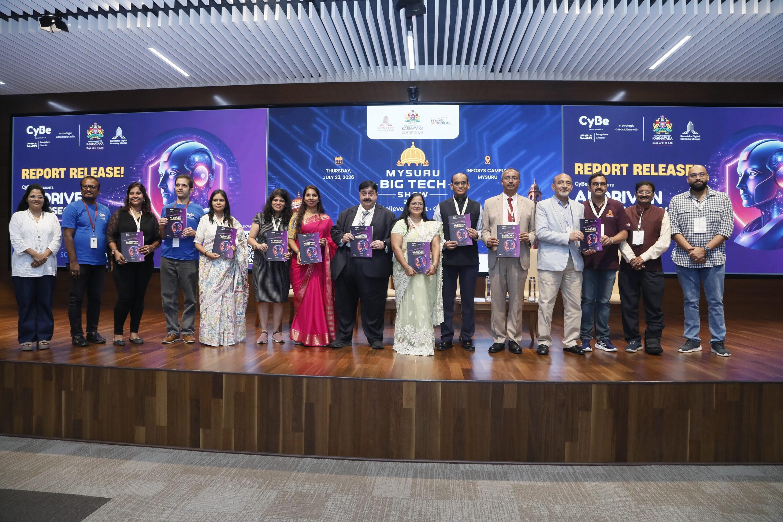 BTS 2025 event
