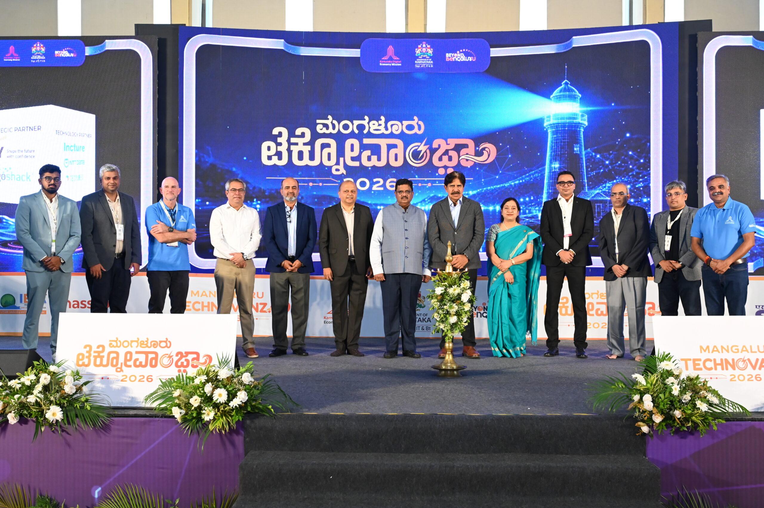 Mangaluru Technovanza venue