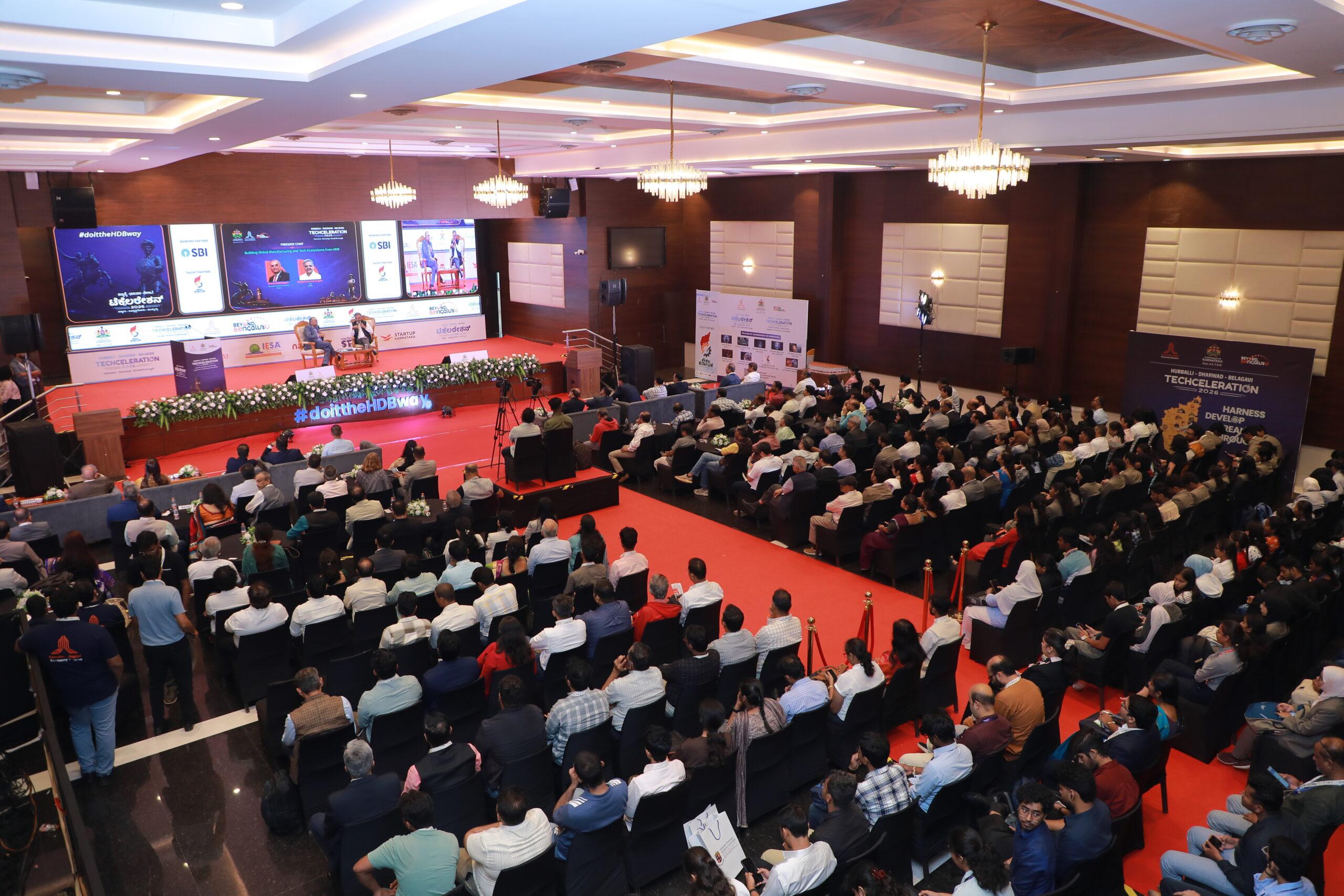 HDB 2025 event